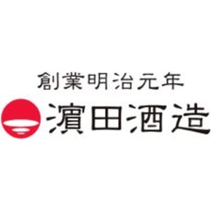 濱田酒造 品牌標誌