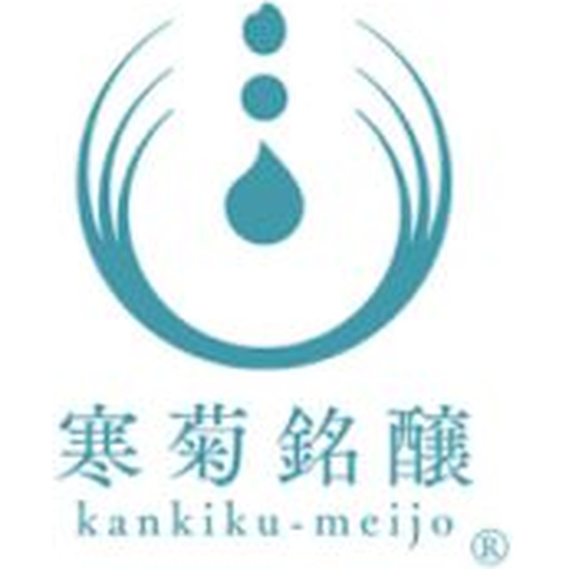 寒菊銘釀 品牌標誌
