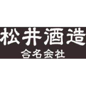 松井酒造 品牌標誌