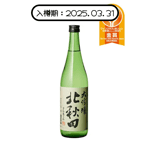 北秋田 北鹿酒造 北秋田 大吟釀 720ml - 金賞 (入樽期 2025.03)