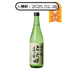 北秋田 北鹿酒造 北秋田 大吟釀 720ml - 金賞 (入樽期 2025.02)