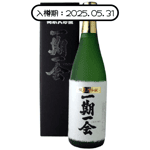 越の磯 越の磯酒造 一期一會 三割八分 純米大吟釀 38 720ml (入樽期 2025.05)