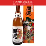 開運 土井酒造場 開運 特別純米酒 720ml (入樽期 2024.01)