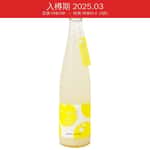 柑橘酒 龜泉酒造 亀泉 小夏 柑橘酒 500ml (入樽期 2025.03)