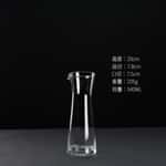 【Ohmine 大嶺 三粒米 換購品】品酒必備 耐用紅酒白酒分酒器 540ml