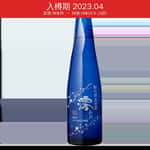 寶酒造 寶酒造 松竹梅白壁藏 澪みお 有氣清酒 150ml (入樽期 2023.04)