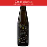 黃櫻 黃櫻 鋼琴 氣泡清酒 300ml (JS071001) (入樽期 2022.10)