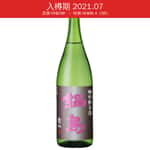 鍋島 富久千代酒造 鍋島 特別純米酒 Classic 愛山 720ml (入樽期 2021.07)