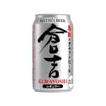 其他酒精飲料 Other Alcoholic Drinks 松井酒造 倉吉 Kurayoshi 啤酒 350ml