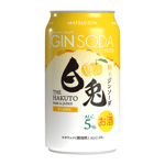 氈酒 Gin 松井酒造 Matsui Gin The Hakuto Gin Soda Yuzu 5% 350ml