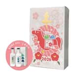氈酒 Gin 神户蒸溜所 - 神戶 GIN YAMA & UMI 200ml+200ml 新年限定套裝