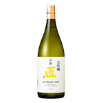 京姬酒造 匠 京姬酒造 山田錦大吟釀 匠 1800ml