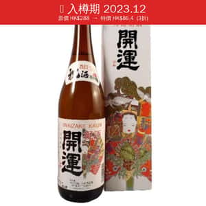 開運 土井酒造場 開運 祝酒 特別本釀造 720ml (入樽期 2023.12)