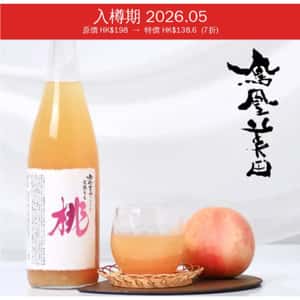 桃酒 小林酒造 鳳凰美田 完熟桃酒 720ml (入樽期 2026.05)