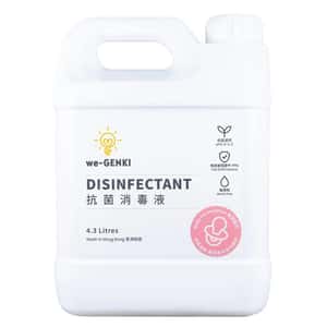 生活用品超級市場-we-GENKI-抗菌消毒液-幼兒配方-4_3L-B4300-抗疫用品-清酒十四代獺祭專家