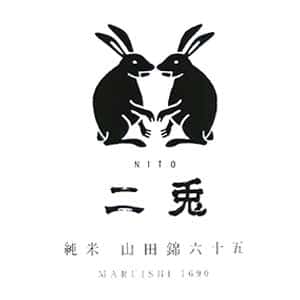 二兔