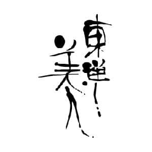 東洋美人
