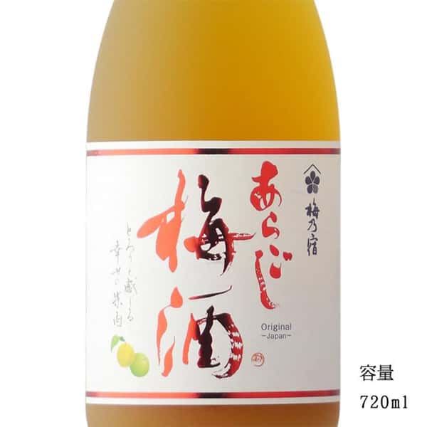 梅乃宿酒造 梅乃宿酒造 梅乃宿 細果粒 梅酒 720ml 720ml 正面圖