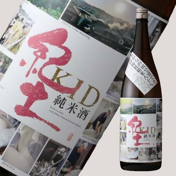 紀土 KID あがらの純米酒 720ml - 限定品 (圖片1)