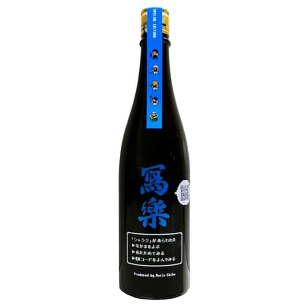 寫樂 寫樂 dot SAKE project 第5彈 720ml - 限定品 720ml 正面圖