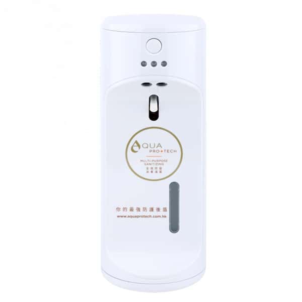 AQUA AQUA PRO+TECH 自動感應手部消毒滅菌機 淨機 - 清貨優惠 正面圖