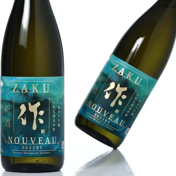作 作 新酒 火入 純米大吟釀 1.8L 8L  正面圖