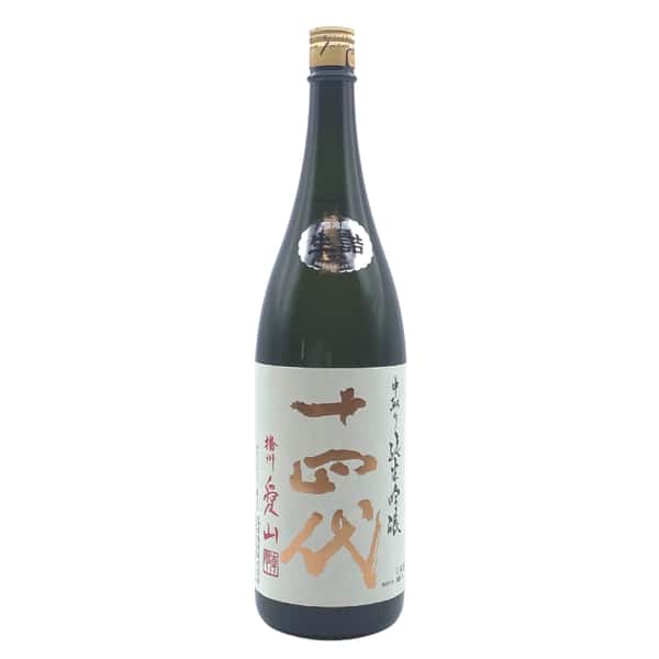 十四代 十四代 播州愛山 中取 純米吟釀 1.8L 8L 正面圖