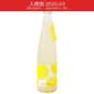 柑橘酒 龜泉酒造 亀泉 小夏 柑橘酒 500ml (入樽期 2025.03)
