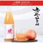 桃酒 小林酒造 鳳凰美田 完熟桃酒 720ml (入樽期 2026.05)