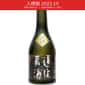 其他清酒 水口酒造 道後藏酒 大吟釀35 300ml (入樽期 2022.10)