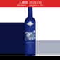 其他清酒 WAKAZE ORBIA GAIA 地球 500ml (製造日 2021.03) (入樽期 2021.03)