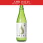 小西酒造 小西酒造 白雪 水滴 吟釀 生貯藏酒 720ml (入樽期 2021.10)