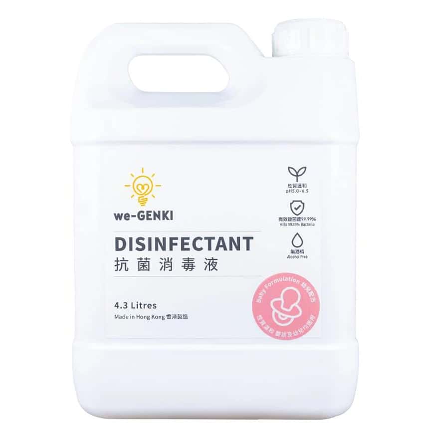 we-GENKI 抗菌消毒液 幼兒配方 4.3L (B4300) - 清貨優惠 (圖片2)