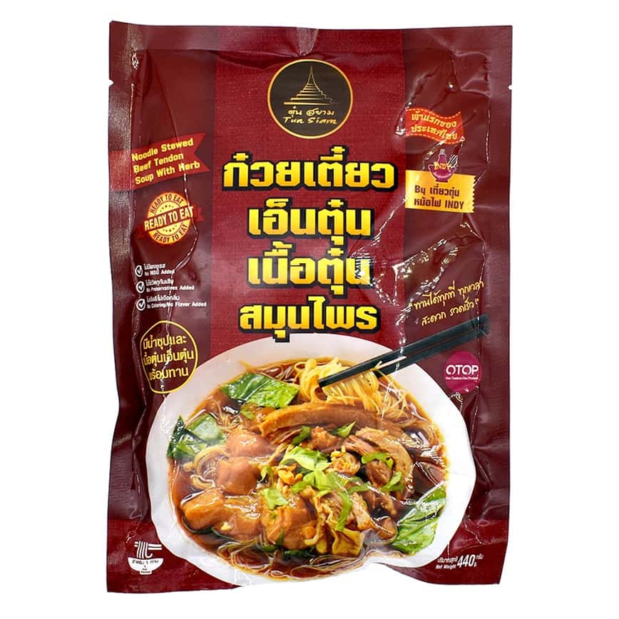 Tun Siam 泰國正宗船粉 牛肉 350g (00048) (TBS) - 清貨優惠 (圖片2)