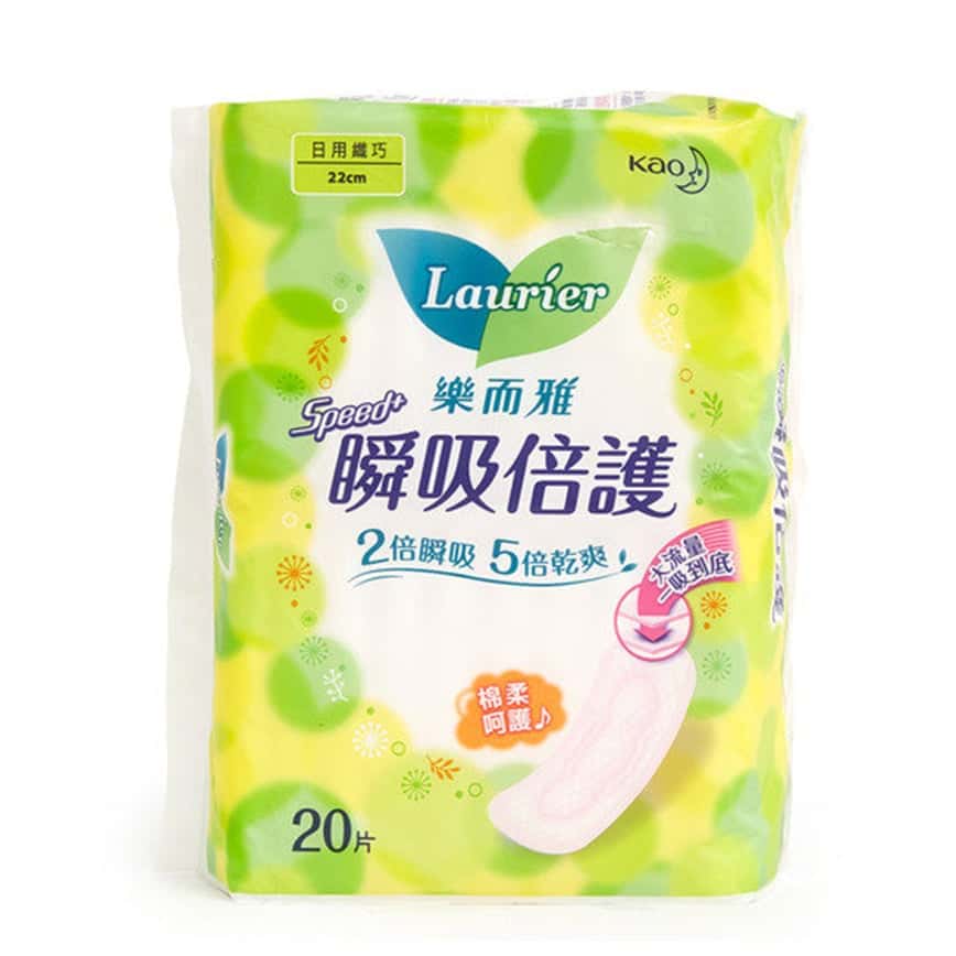 Laurier樂而雅 瞬吸倍護系列 纖巧 日用 22cm 20片裝 (LS20) (TBS) - 清貨優惠 (圖片2)