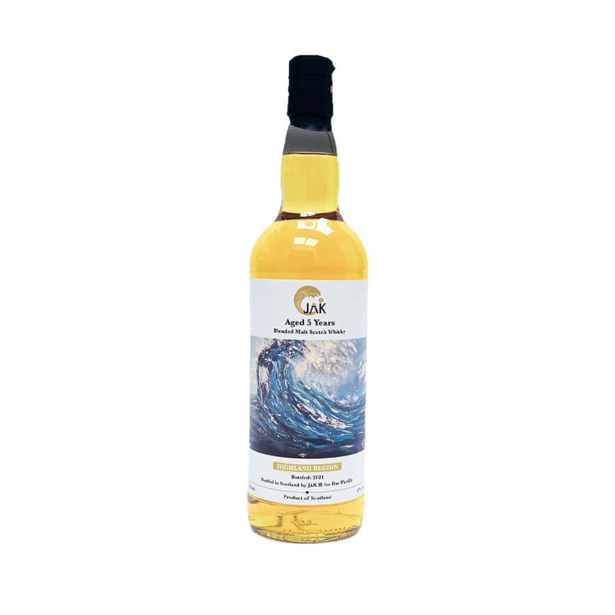 Highland Region Blended Malt Scotch Whisky 5 Years old 43% 700ml (圖片2)