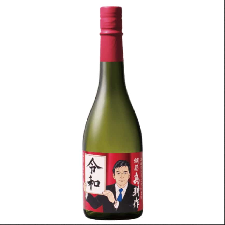 獺祭 三割九分 純米大吟釀 39 島耕作 令和限量紀念版 720ml - 限量推出 (img2)