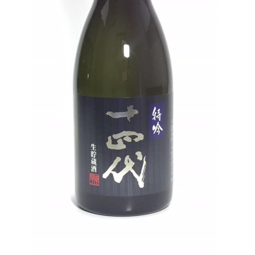 十四代特吟純米大吟釀300ml 低至$650 - 清酒Sake - 十四代Juyondai 