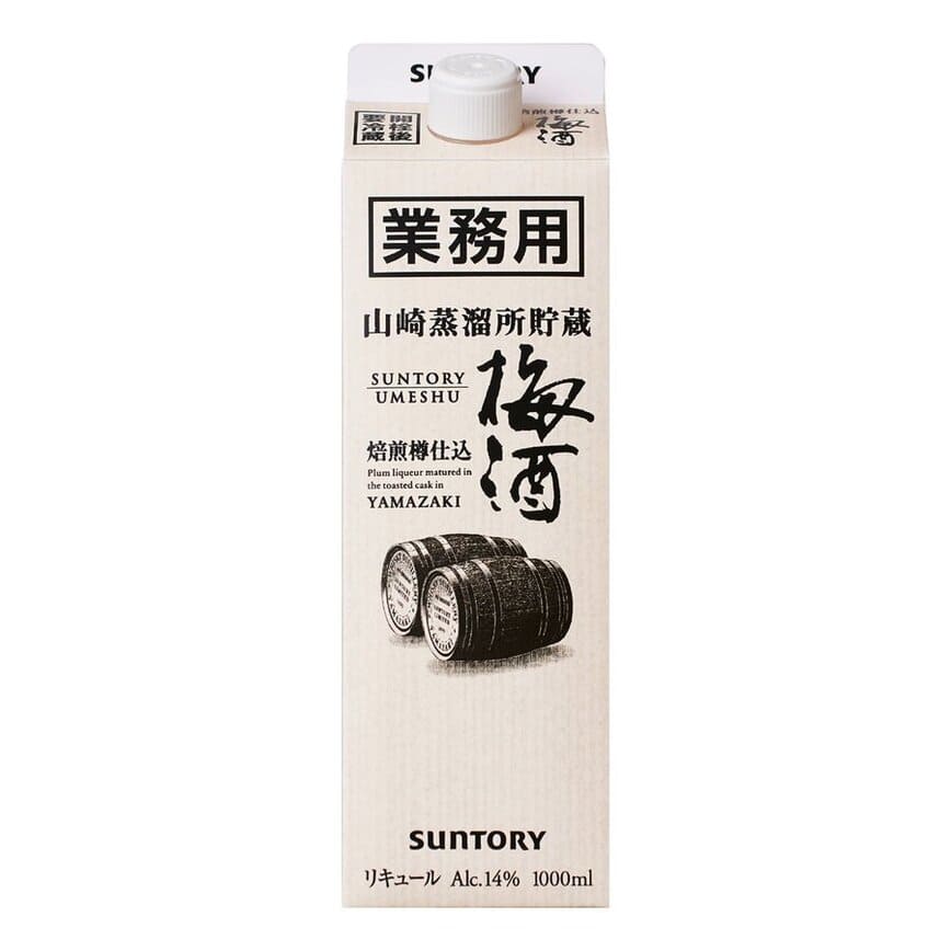 Suntory 三得利 山崎蒸餾所 焙煎樽仕込梅酒 業務用 1000ml (img2)