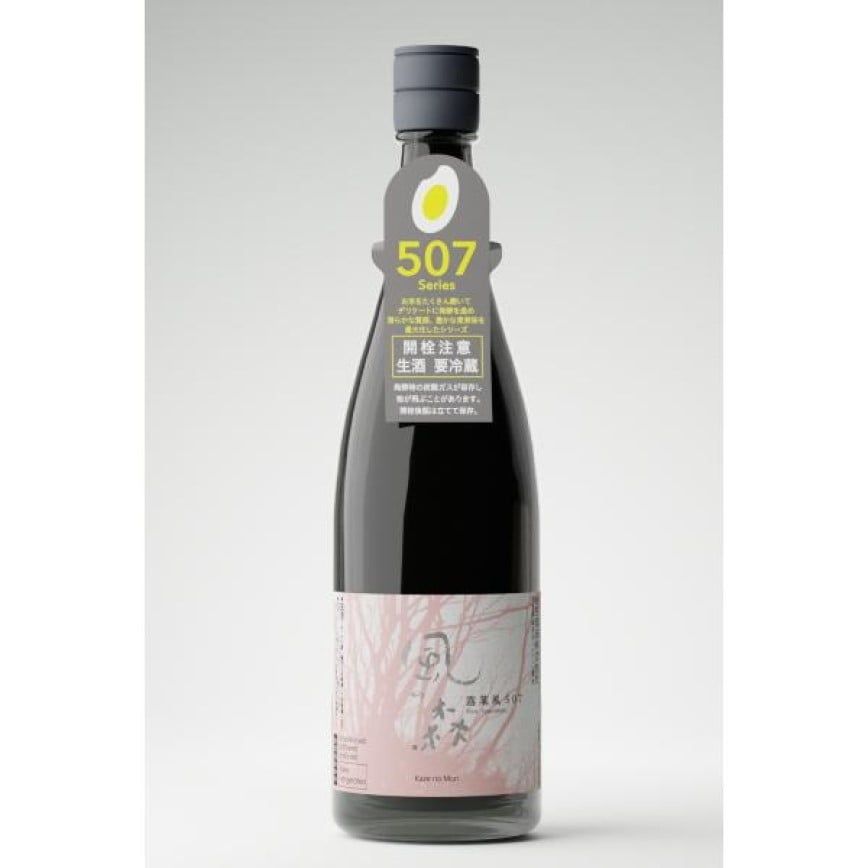 油長酒造 風之森 露葉風507 無濾過生原酒 純米大吟釀 720ml (粉紅)