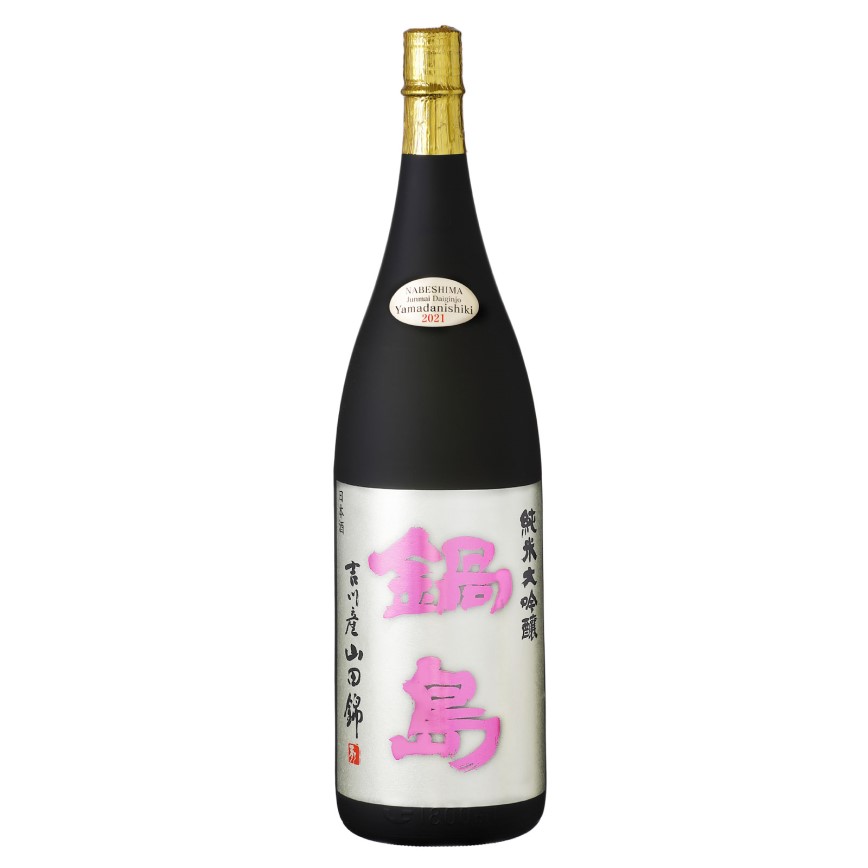 富久千代酒造 鍋島 純米大吟釀 吉川山田錦 45 1.8L (img2)