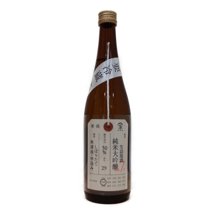 加茂錦酒造 荷札酒 純米大吟釀 生詰原酒 720ml - 期間限量推出
