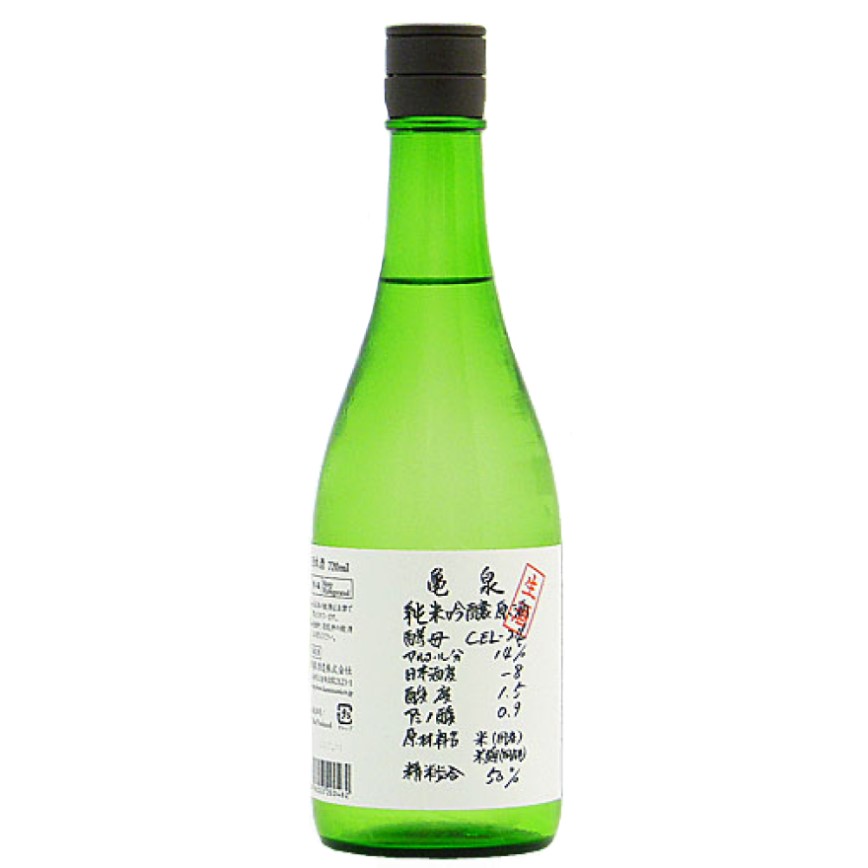 龜泉酒造 亀泉 CEL-24 純米吟釀原酒 生酒 720ml
