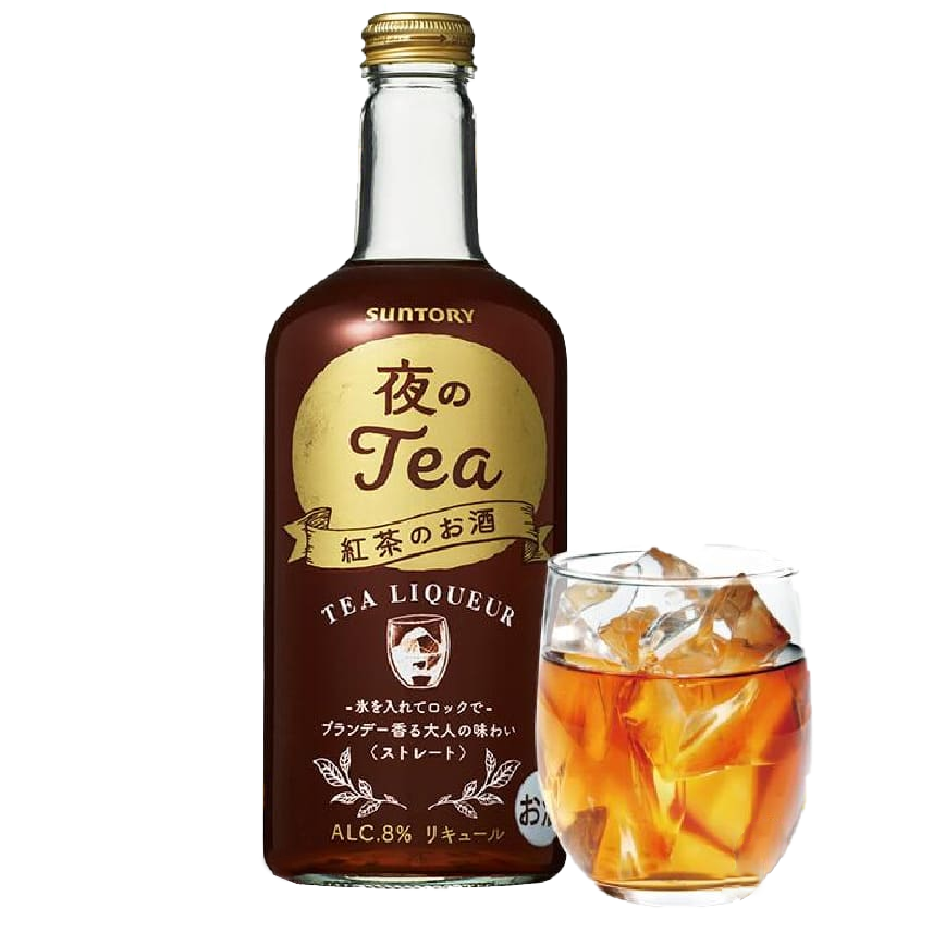 日本Suntory 三得利 夜の紅茶酒 8% 500ml (img2)