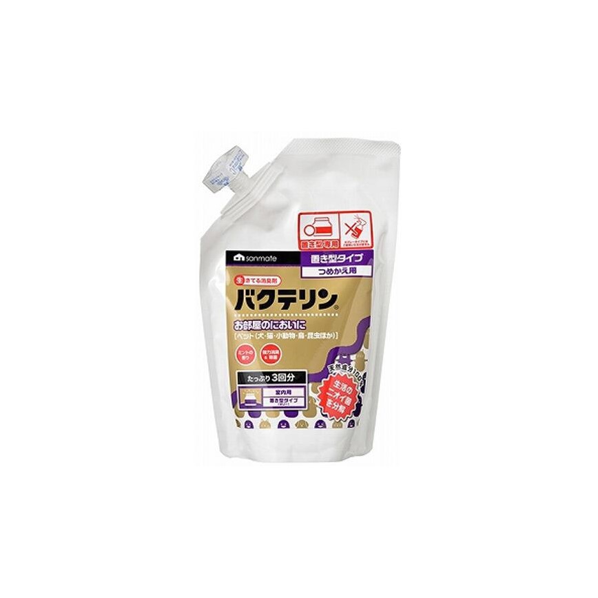 日本SANMATE 放置寵物家居或車內 純天然消臭分解異味啫喱 480g - 補充裝- 清貨優惠 (img2)