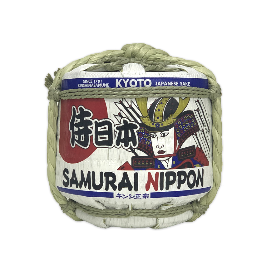 キンシ正宗 侍日本 本釀造 迷你菰樽 300ml (img2)
