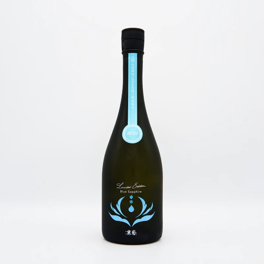 寒菊銘釀 總乃寒菊 Blue Sapphire 山田錦50×五百万石50 薄濁無濾過生原酒 720ml - 超限定