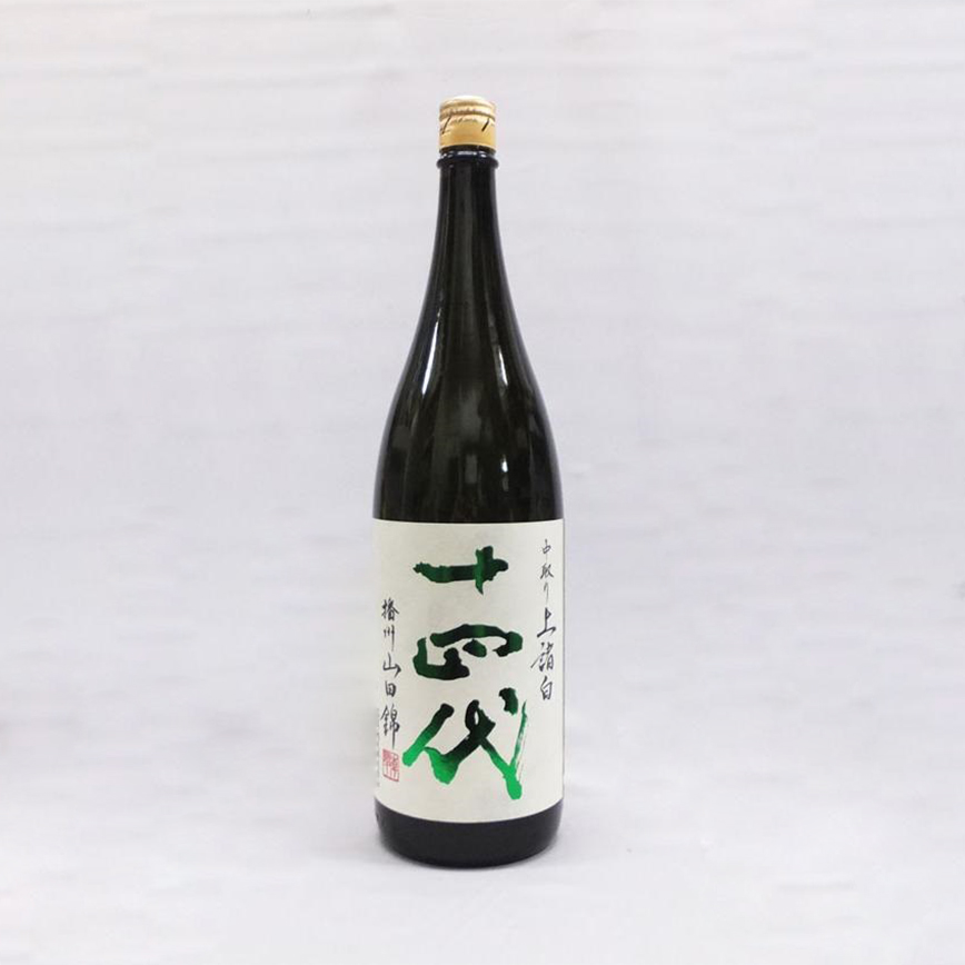 十四代 中取 播州山田錦 上諸白 純米大吟釀 1.8L (img2)