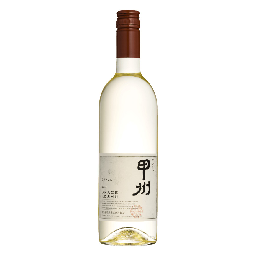 日本中央葡萄酒 甲州白葡萄酒 Grace Koshu 甲州 白酒 750ml