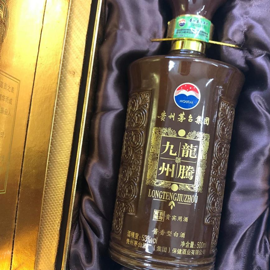 貴州茅台龍騰九州 醬香型貴賓用白酒 2013 53度 500ml